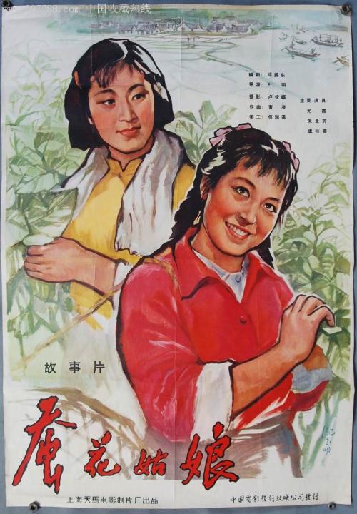 南缅因州大学环境科学学位证书